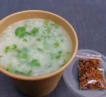 Vegetable Porridge