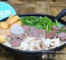 鸡汤粉