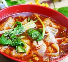 Spicy Numbing Dumplings