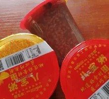 Eight Treasure Porridge
