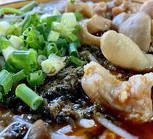 Fatty Stomach Noodles (Water Noodles)