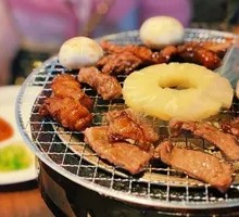 Pineapple Doughnut