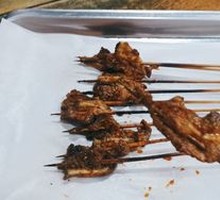 Charcoal-Grilled Special Pork Ribs
