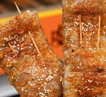 Fried Sweet Potato Skin