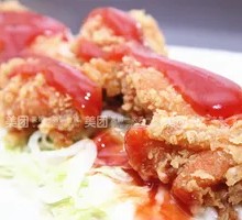 Chicken Roll