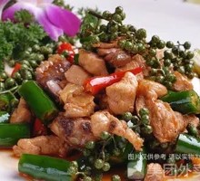 Old Courtyard Spicy Chicken with Sichuan Peppercorns