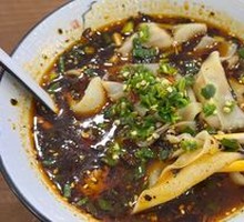 Beef Dumplings