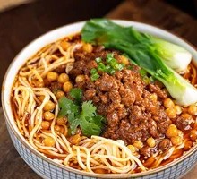 Dan Dan Noodles