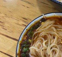 Dan Dan Noodles with Pork Sauce