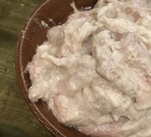 Slippery Meat