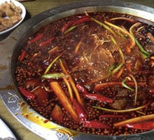 Spicy Hot Pot Base