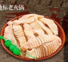 Fresh Toothpick Vegetable Stir-fry