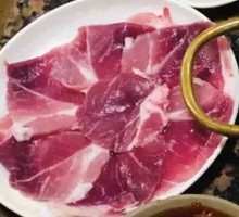 Three-layer Pork