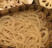 Sweet Potato Noodles