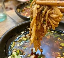 Layered Tripe