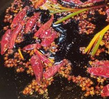 Medium Spicy Red Soup Pot
