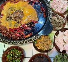 Braised Pork Intestines