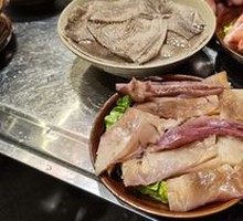Premium Fresh Tripe