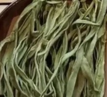 Dried Gongcai