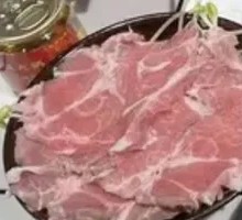 Old Meat Slice
