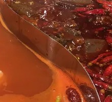 Yin-Yang Hot Pot