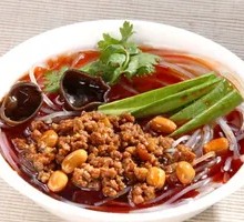 Pea and Mixed Sauce Noodles