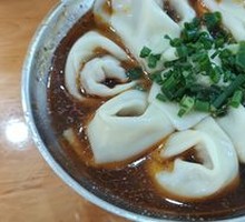 Dumplings