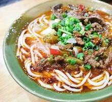 猪肝粉