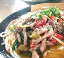 Chicken Offal Noodles