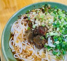 Beef Noodles