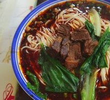 Braised Beef Noodles