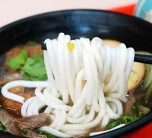 Original Soup Vermicelli