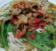 Pickled Pepper Chicken Offal Noodles