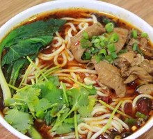 Premium Intestine Noodles