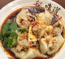 Spicy Dumplings