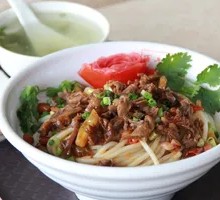 Pickled Pepper Chicken Offal Noodles