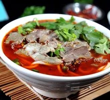 Lamb Noodle Soup with Meatballs