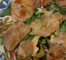 Mutton Noodles