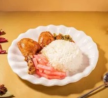 Chicken Leg Rice