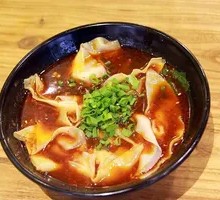 Clear Soup Dumplings