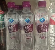 Wahaha Soda Water