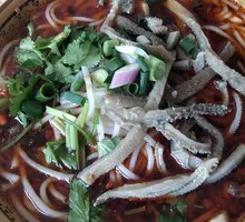 Offal Rice Noodles