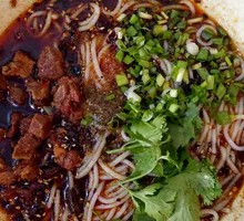 Hechuan Lamb Noodles