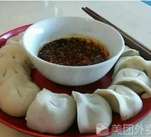 Chinese cabbage and pork dumplings