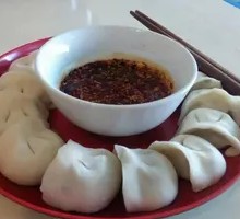 Leek and Pork Dumplings
