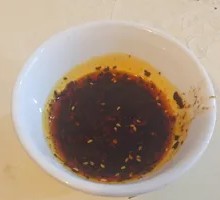 Spicy Oil Dipping Sauce