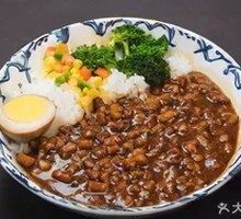 Braised Pork Rice Bowl