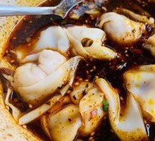 Spicy Red Soup