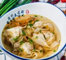 Songrong Chicken Soup Dumplings