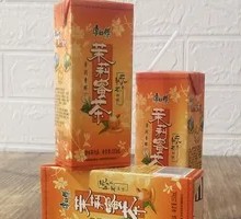 Master Kong Jasmine Honey Tea